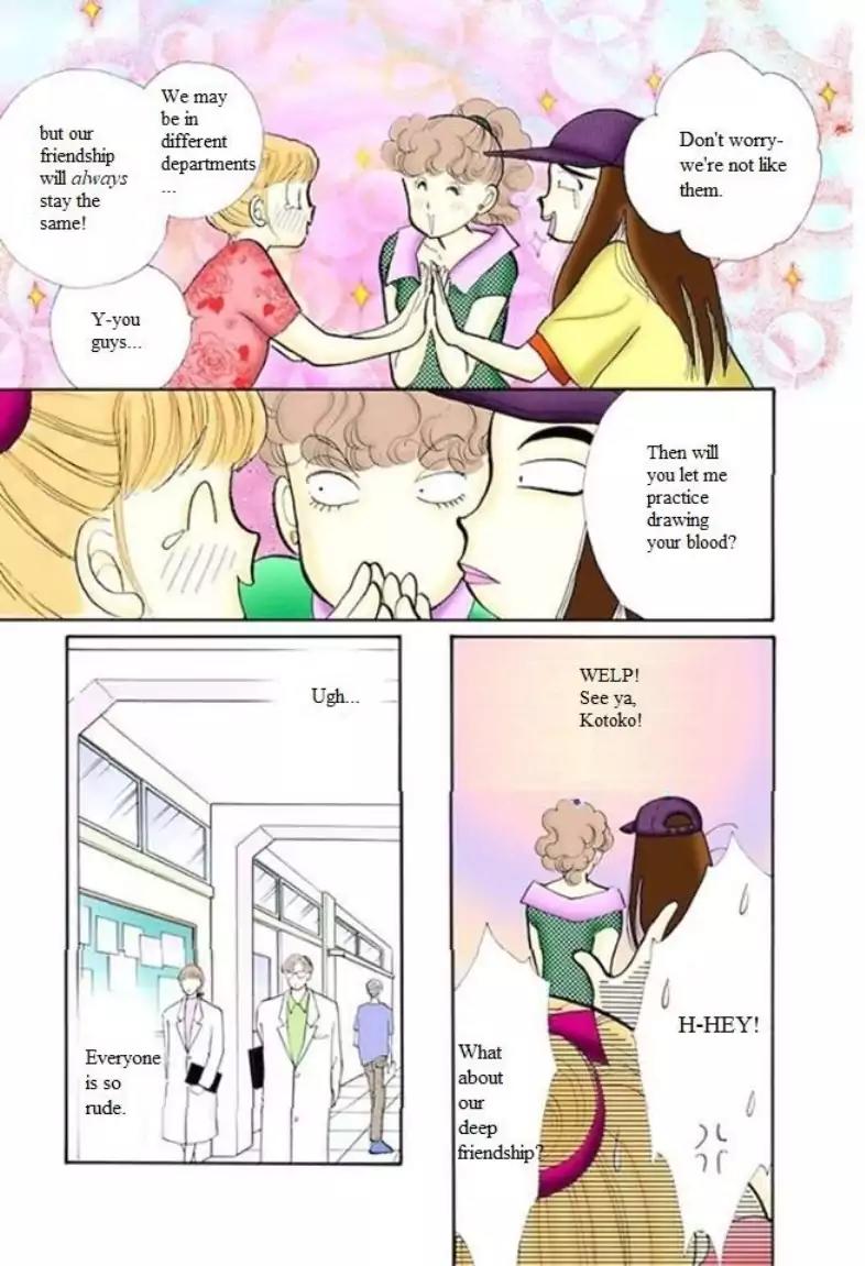 Itazura na Kiss Chapter 56 page 6 - Chapter 56