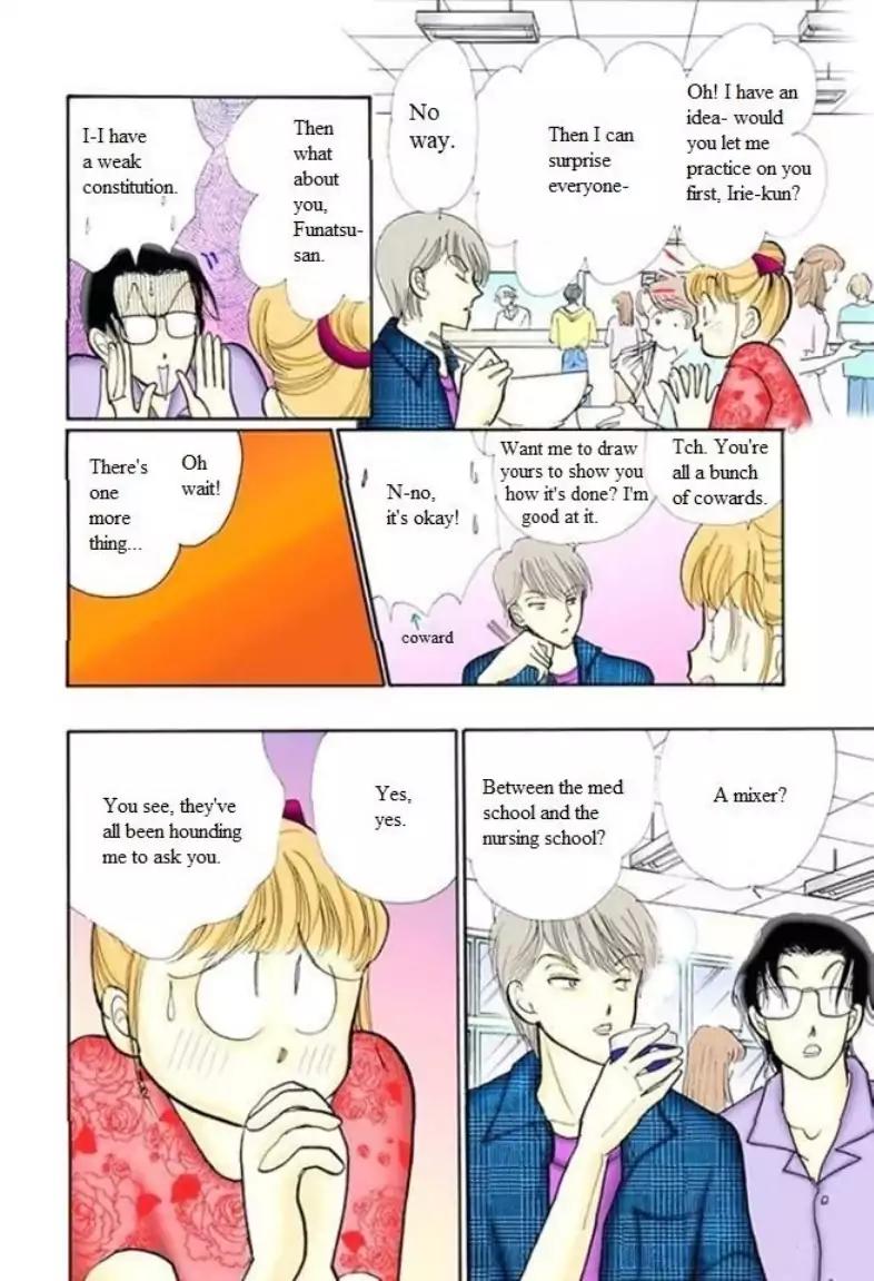 Itazura na Kiss Chapter 56 page 9 - Chapter 56