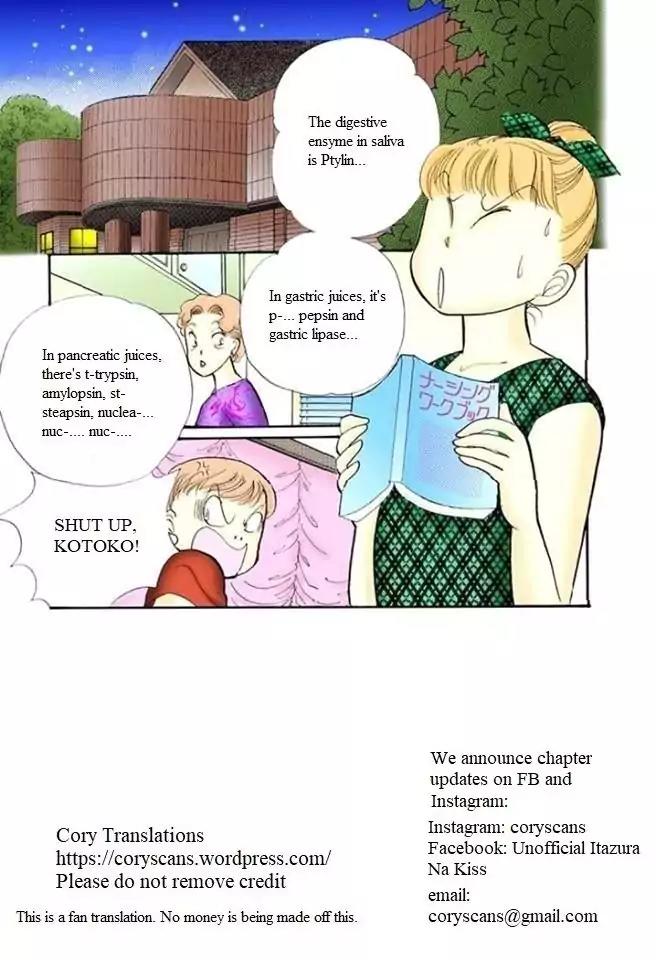 Itazura na Kiss Chapter 57 page 1 - Chapter 57