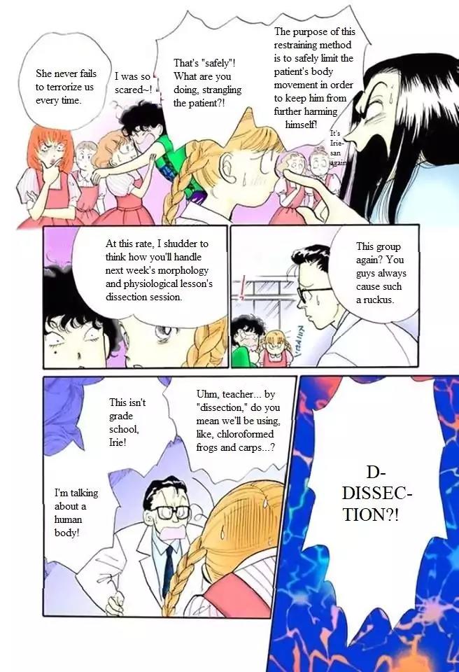 Itazura na Kiss Chapter 57 page 10 - Chapter 57