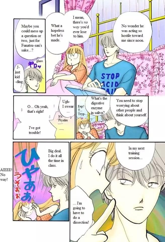 Itazura na Kiss Chapter 57 page 20 - Chapter 57