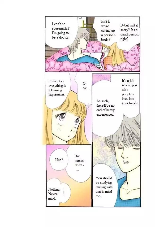 Itazura na Kiss Chapter 57 page 21 - Chapter 57