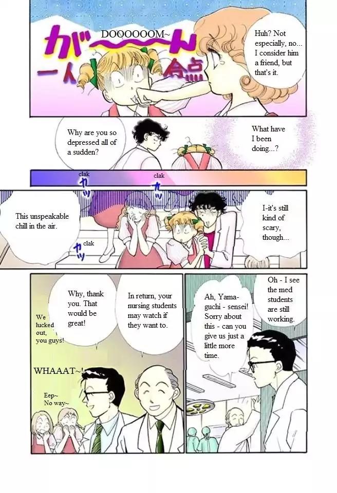 Itazura na Kiss Chapter 57 page 27 - Chapter 57