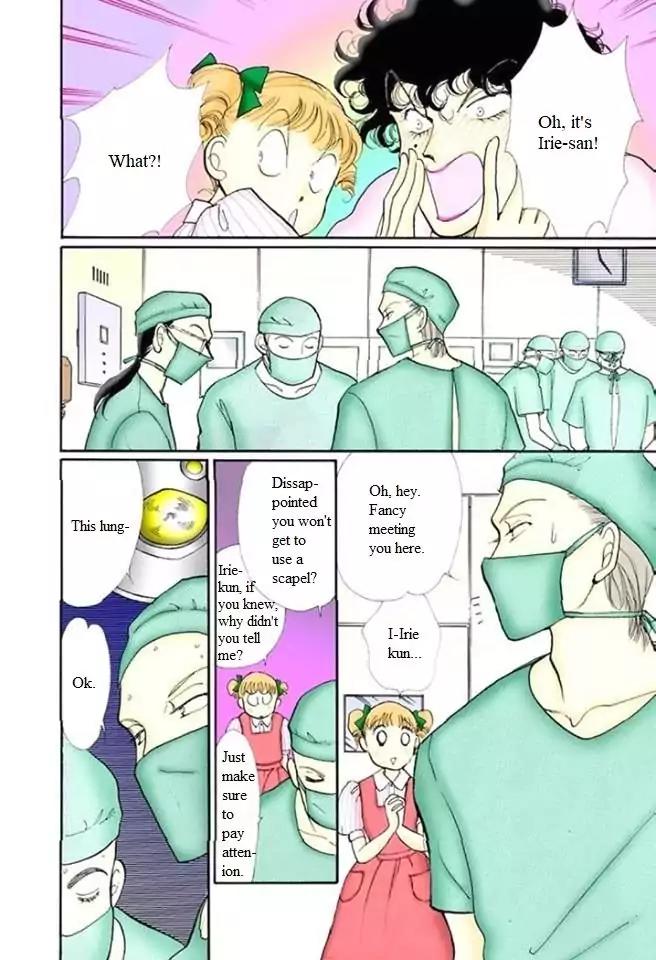 Itazura na Kiss Chapter 57 page 28 - Chapter 57