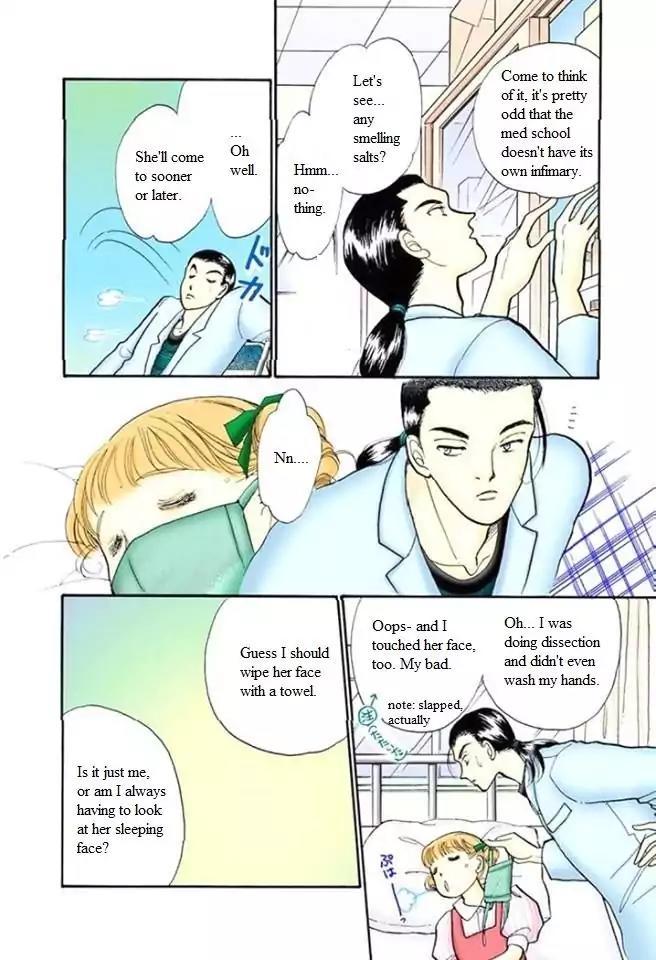 Itazura na Kiss Chapter 57 page 34 - Chapter 57