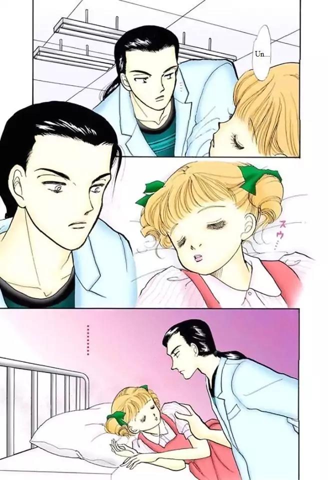 Itazura na Kiss Chapter 57 page 35 - Chapter 57