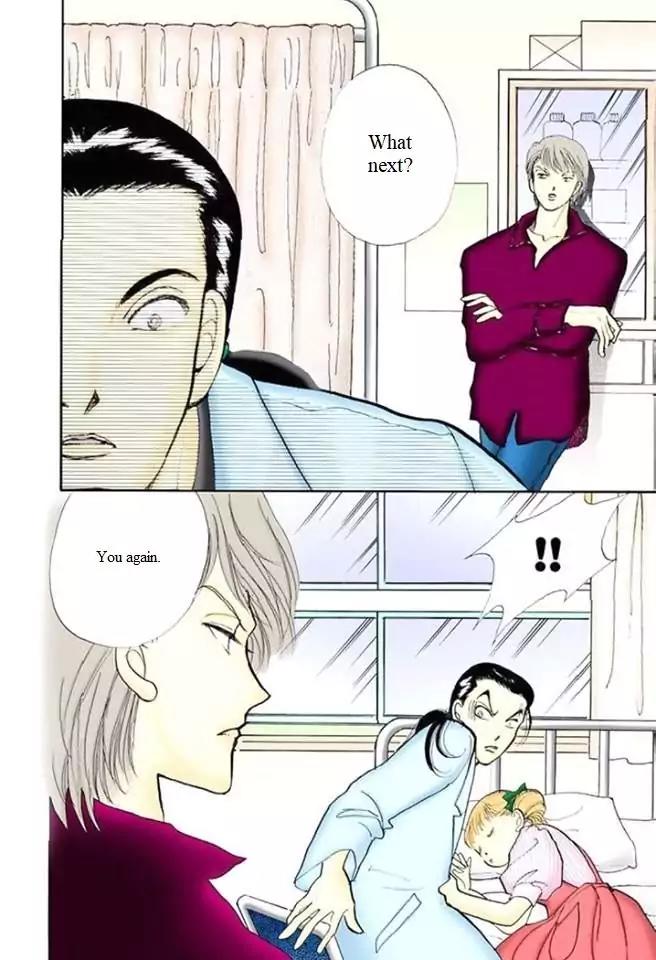 Itazura na Kiss Chapter 57 page 36 - Chapter 57
