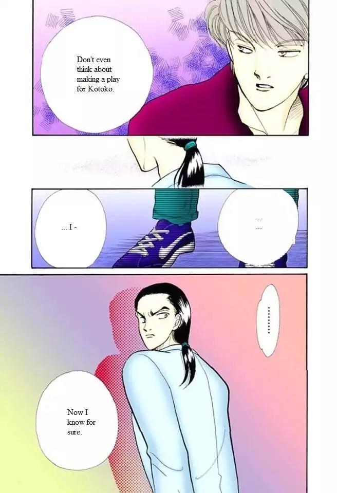 Itazura na Kiss Chapter 57 page 39 - Chapter 57
