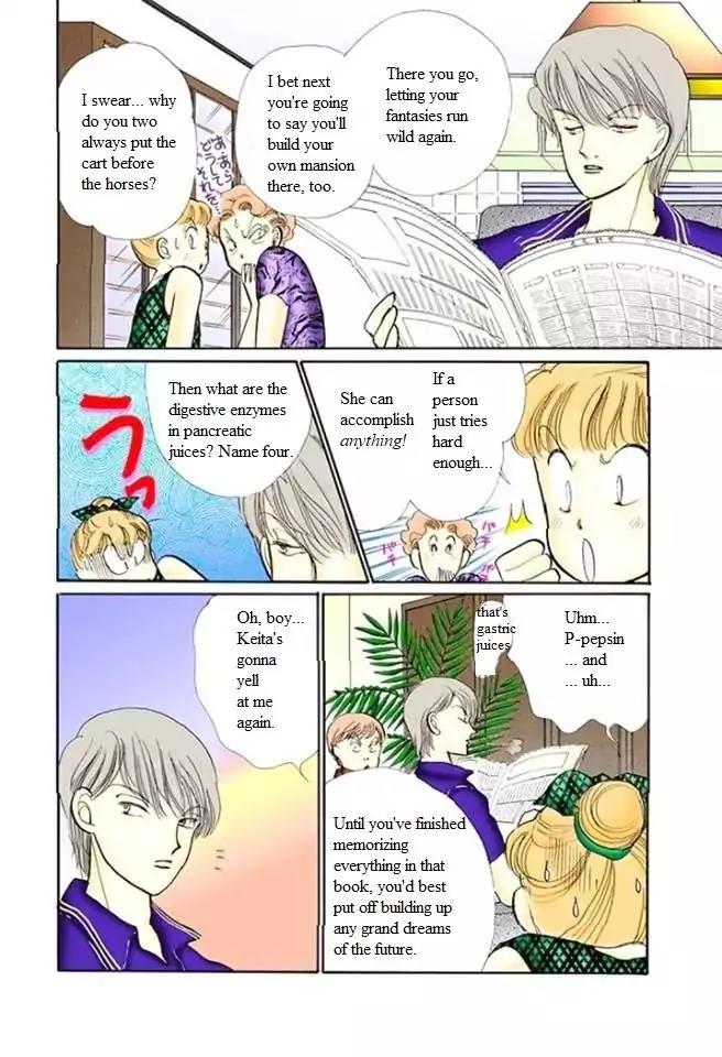 Itazura na Kiss Chapter 57 page 4 - Chapter 57