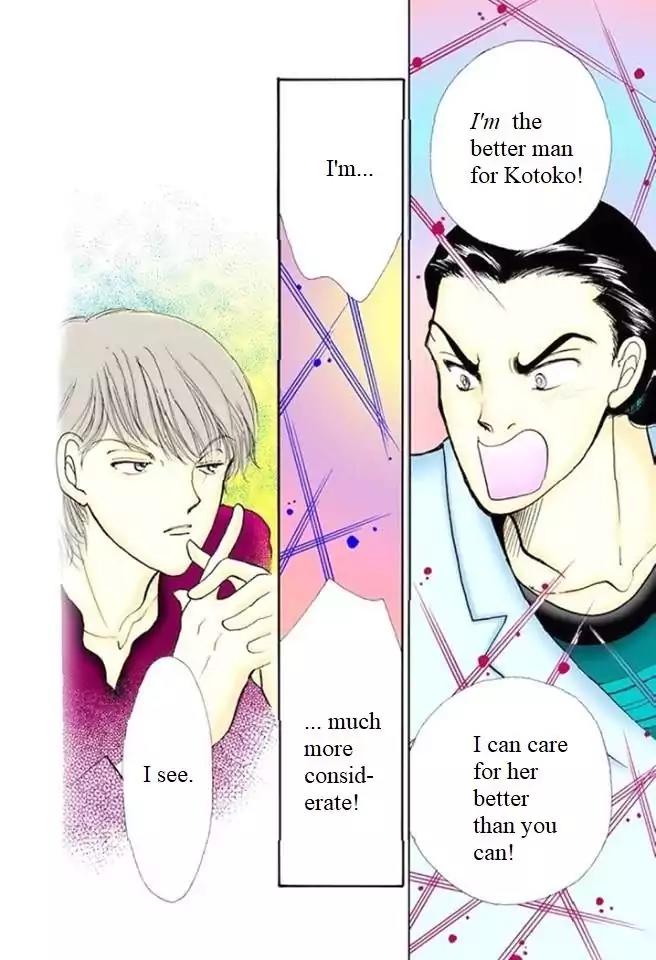 Itazura na Kiss Chapter 57 page 40 - Chapter 57