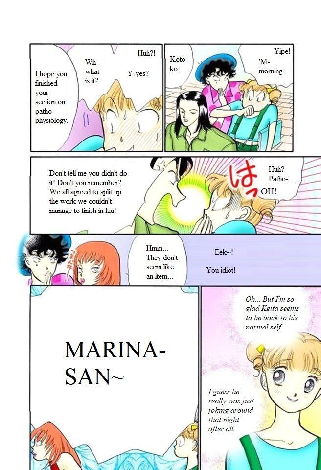 Itazura na Kiss Chapter 59 page 12 - Chapter 59