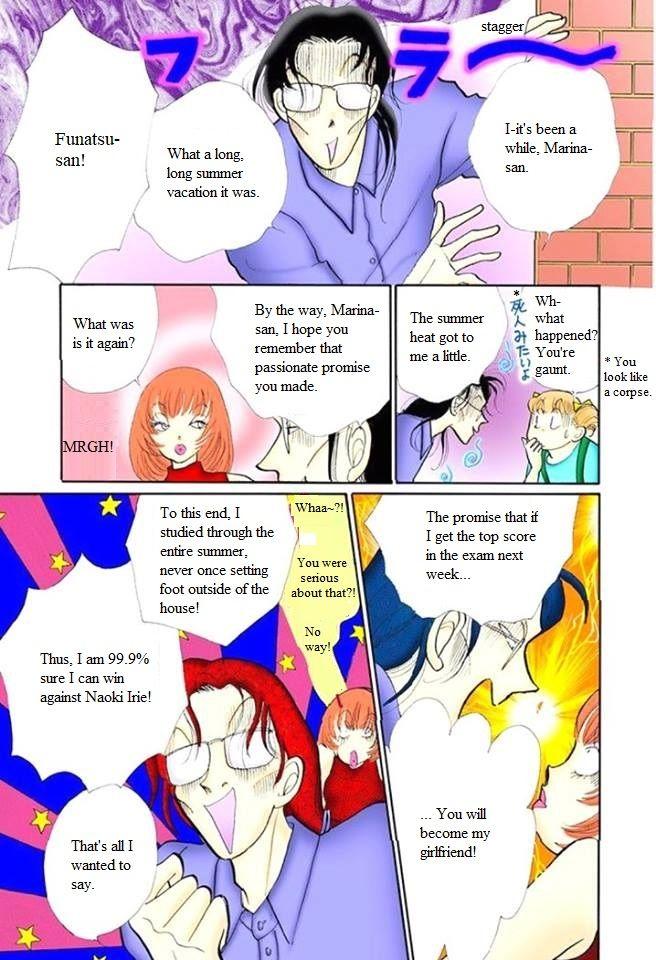 Itazura na Kiss Chapter 59 page 13 - Chapter 59