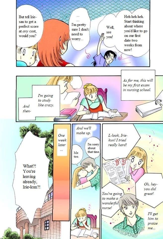 Itazura na Kiss Chapter 59 page 14 - Chapter 59