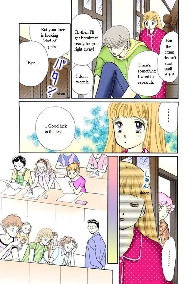 Itazura na Kiss Chapter 59 page 15 - Chapter 59