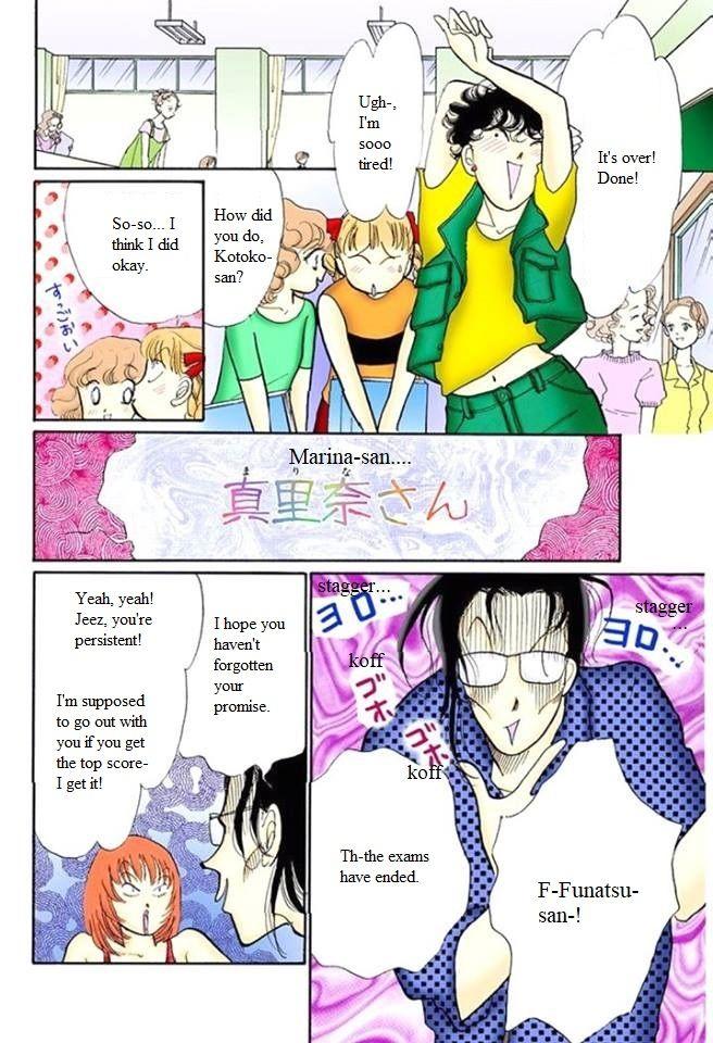Itazura na Kiss Chapter 59 page 16 - Chapter 59
