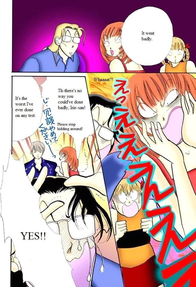 Itazura na Kiss Chapter 59 page 18 - Chapter 59