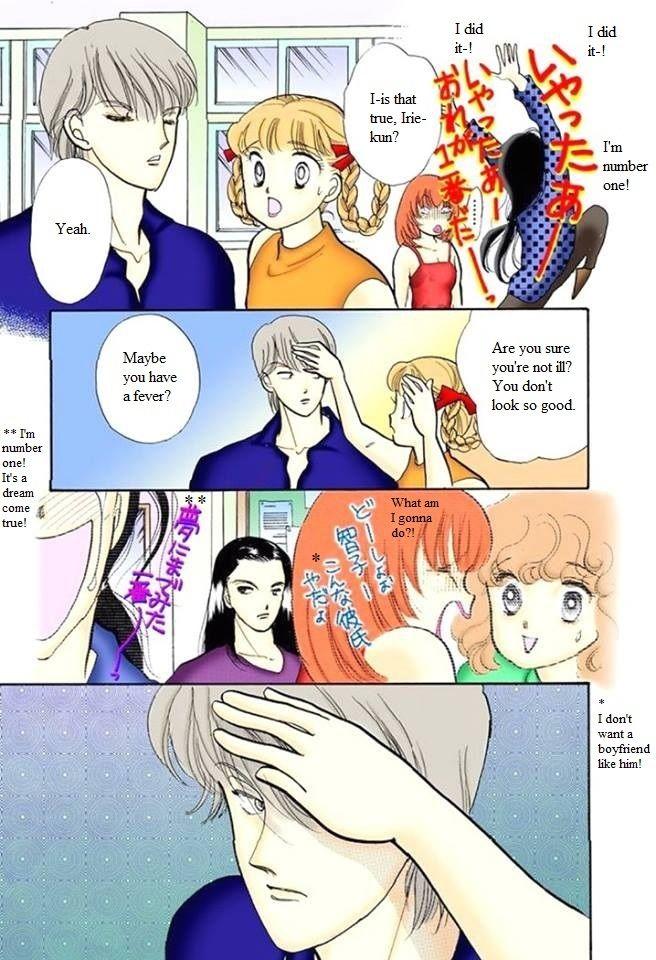 Itazura na Kiss Chapter 59 page 19 - Chapter 59