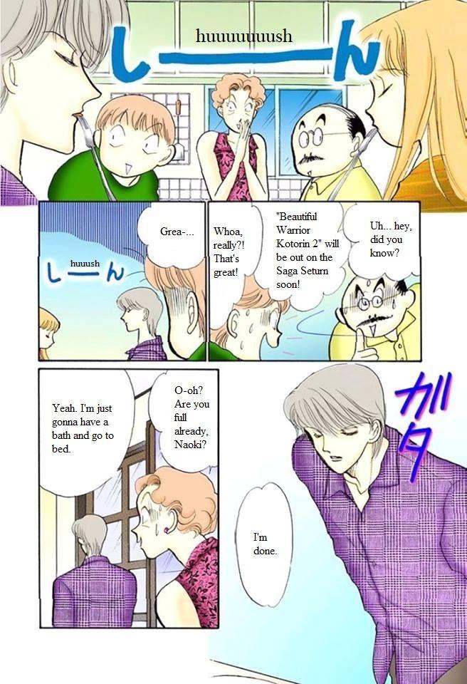 Itazura na Kiss Chapter 59 page 2 - Chapter 59