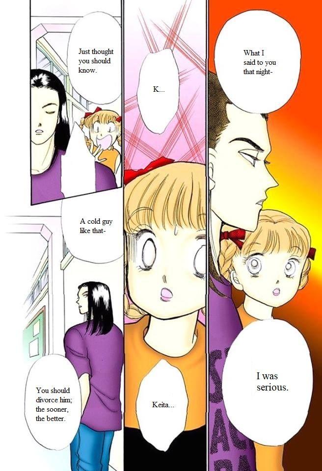 Itazura na Kiss Chapter 59 page 22 - Chapter 59