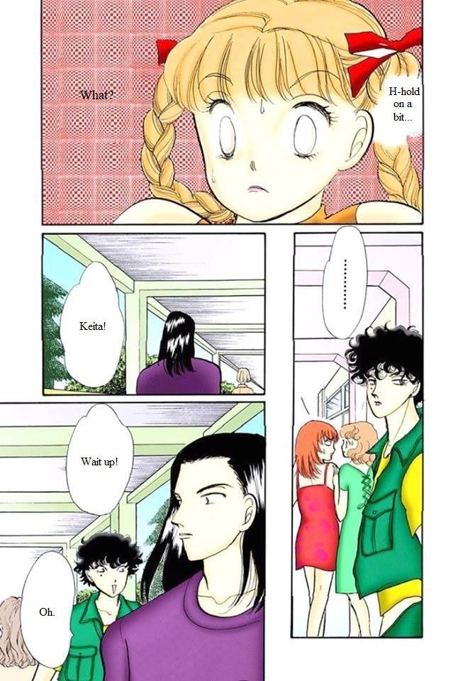 Itazura na Kiss Chapter 59 page 23 - Chapter 59