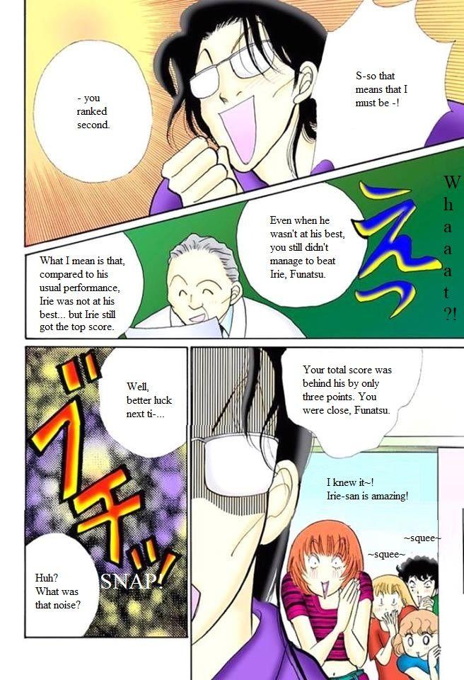 Itazura na Kiss Chapter 59 page 26 - Chapter 59