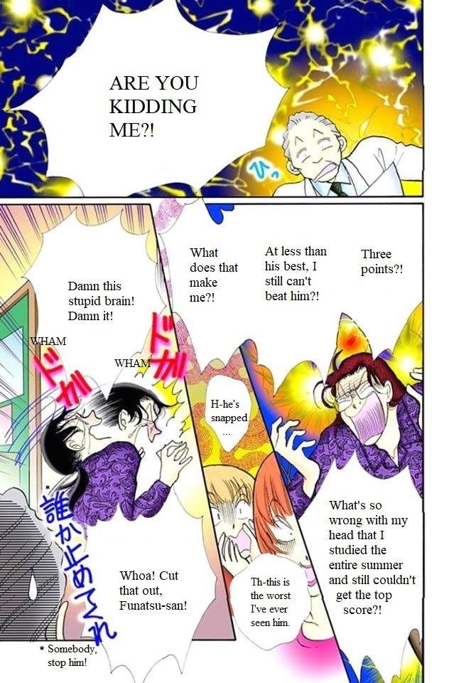 Itazura na Kiss Chapter 59 page 27 - Chapter 59
