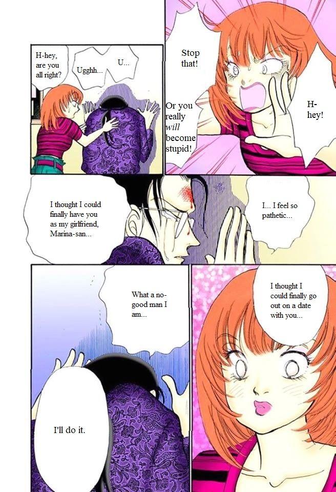 Itazura na Kiss Chapter 59 page 28 - Chapter 59