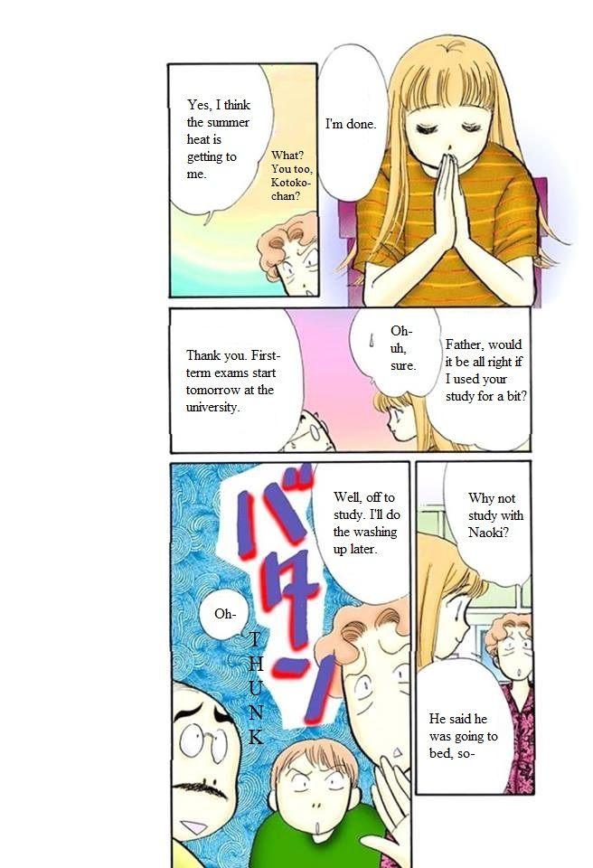 Itazura na Kiss Chapter 59 page 3 - Chapter 59