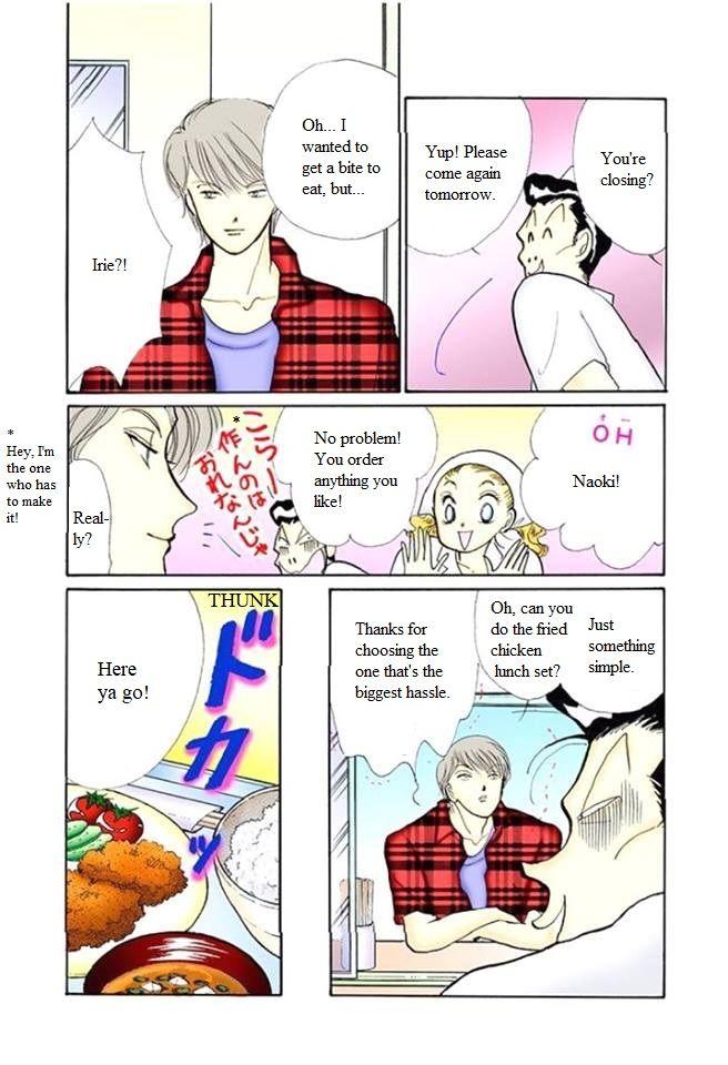 Itazura na Kiss Chapter 59 page 34 - Chapter 59