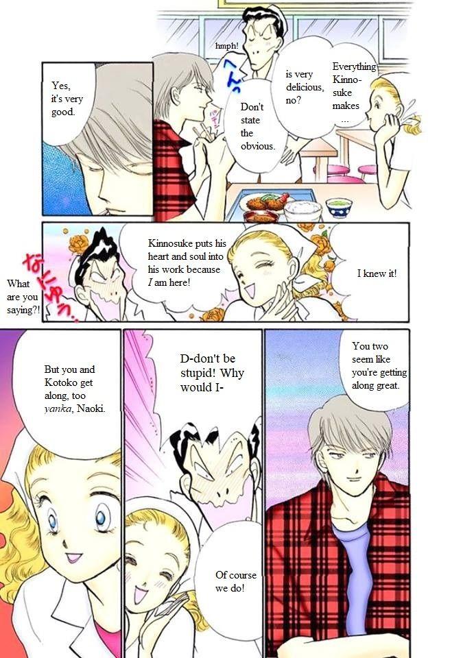 Itazura na Kiss Chapter 59 page 35 - Chapter 59