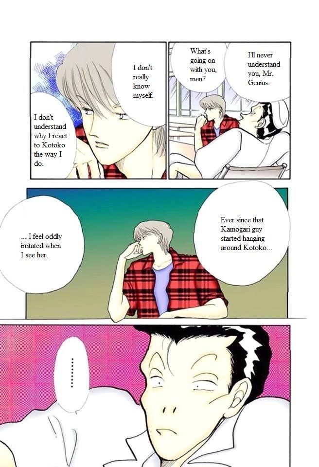 Itazura na Kiss Chapter 59 page 37 - Chapter 59