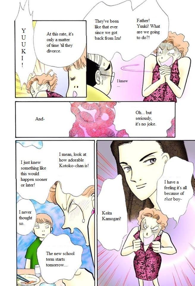 Itazura na Kiss Chapter 59 page 4 - Chapter 59