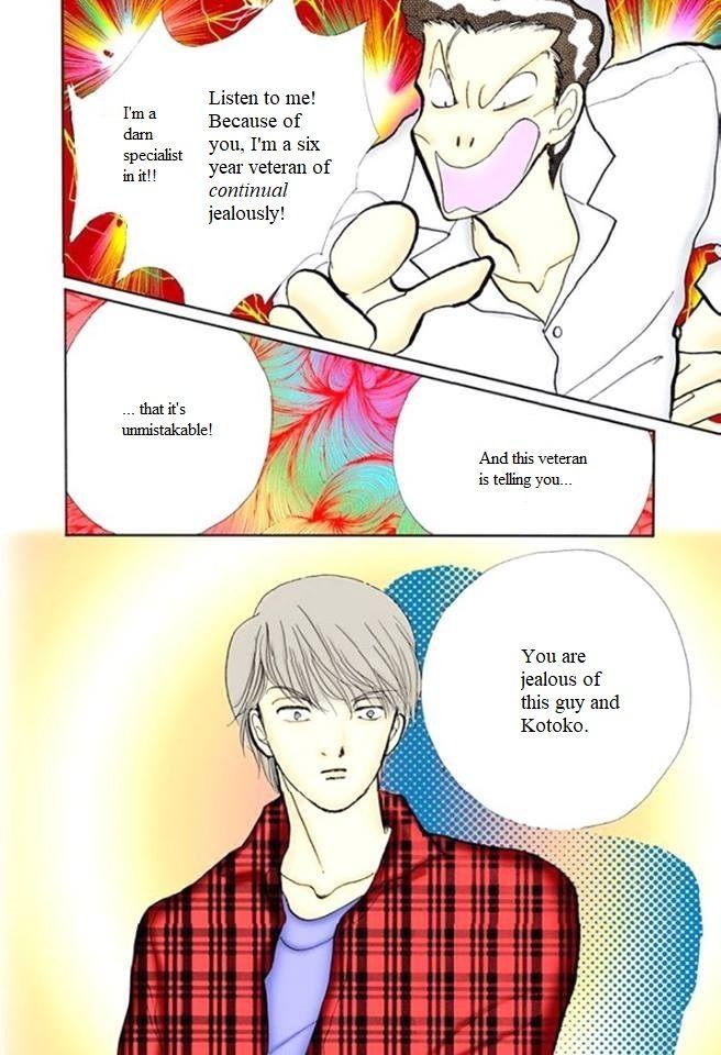 Itazura na Kiss Chapter 59 page 40 - Chapter 59