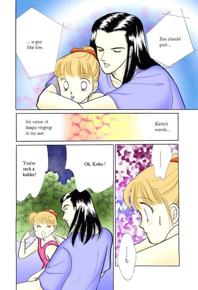 Itazura na Kiss Chapter 59 page 6 - Chapter 59