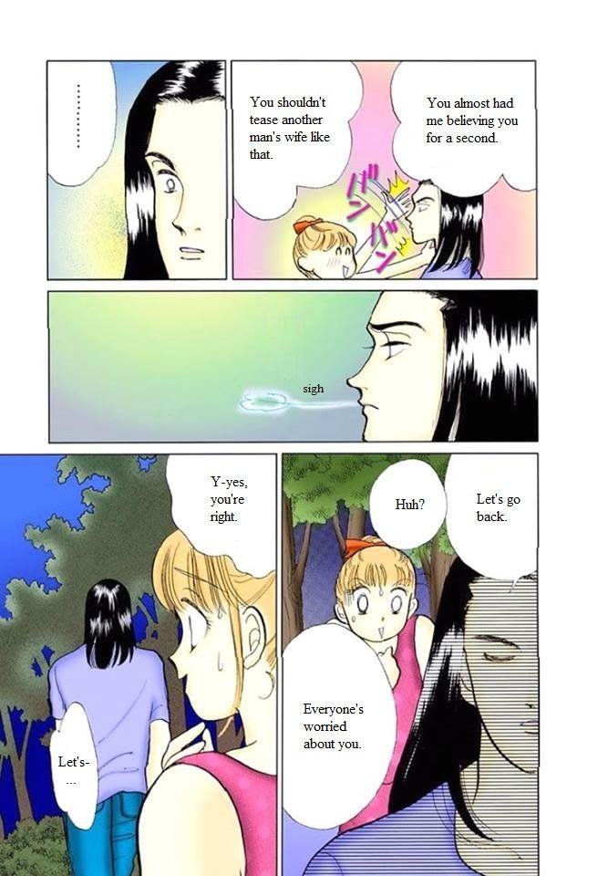 Itazura na Kiss Chapter 59 page 7 - Chapter 59