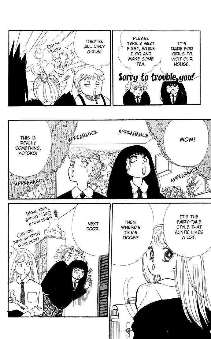 Itazura na Kiss Chapter 6 page 10 - Chapter 6