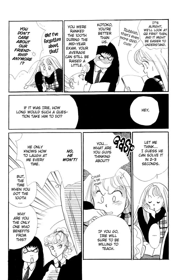 Itazura na Kiss Chapter 6 page 12 - Chapter 6