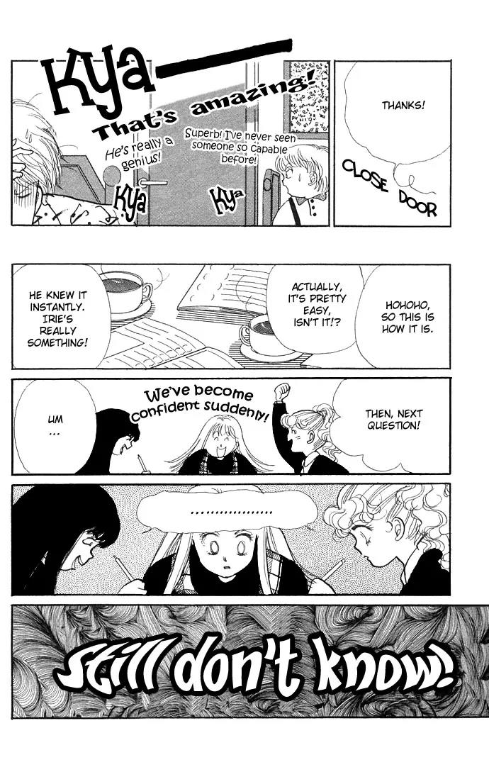 Itazura na Kiss Chapter 6 page 16 - Chapter 6