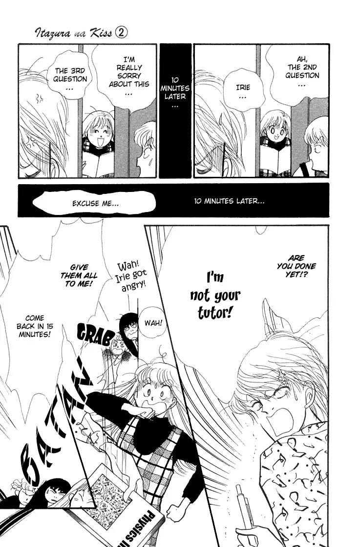 Itazura na Kiss Chapter 6 page 17 - Chapter 6