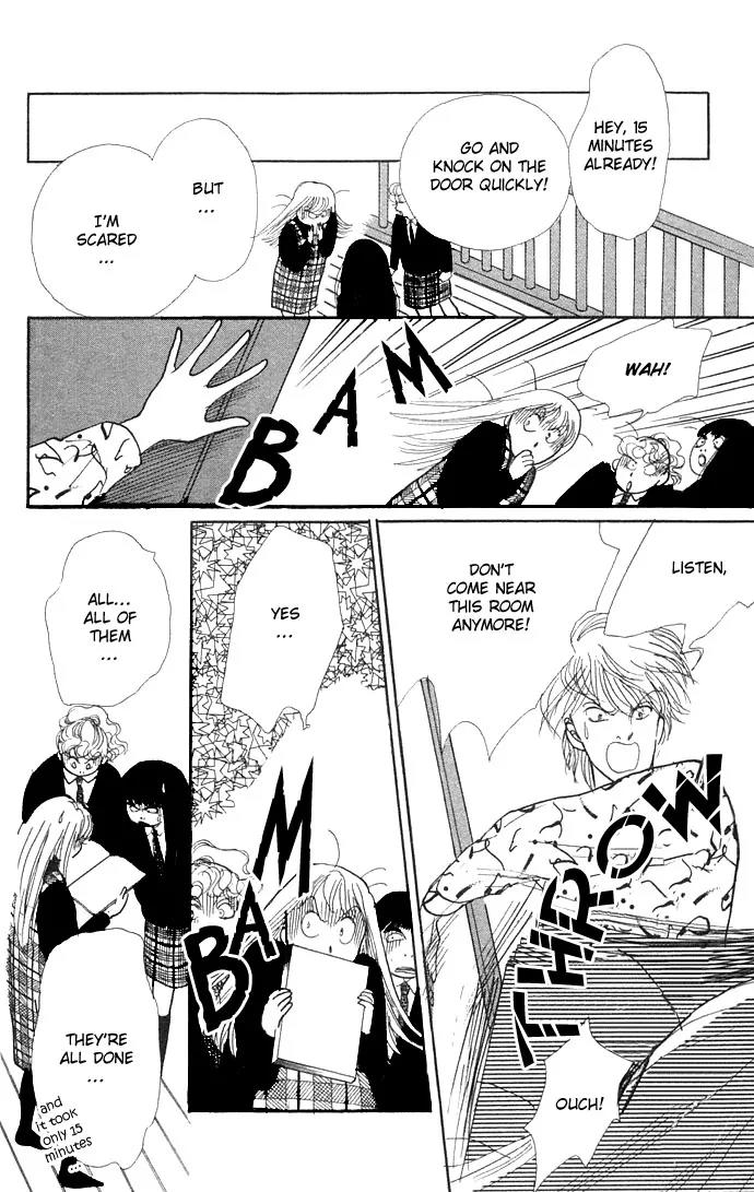 Itazura na Kiss Chapter 6 page 18 - Chapter 6