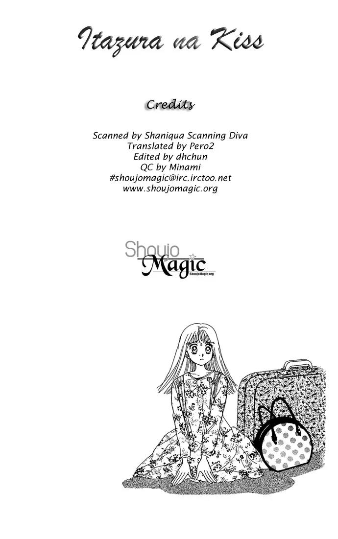 Itazura na Kiss Chapter 6 page 2 - Chapter 6