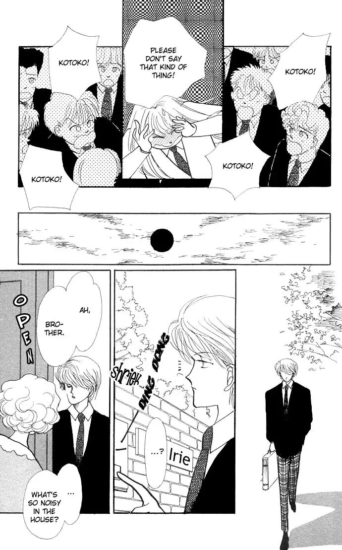 Itazura na Kiss Chapter 6 page 21 - Chapter 6