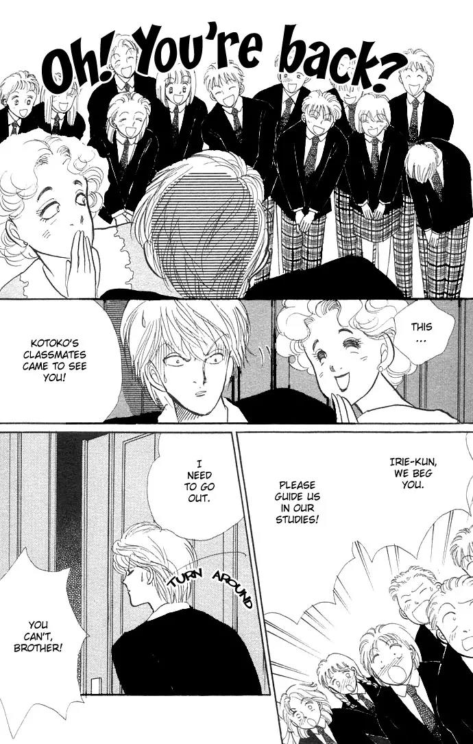 Itazura na Kiss Chapter 6 page 22 - Chapter 6
