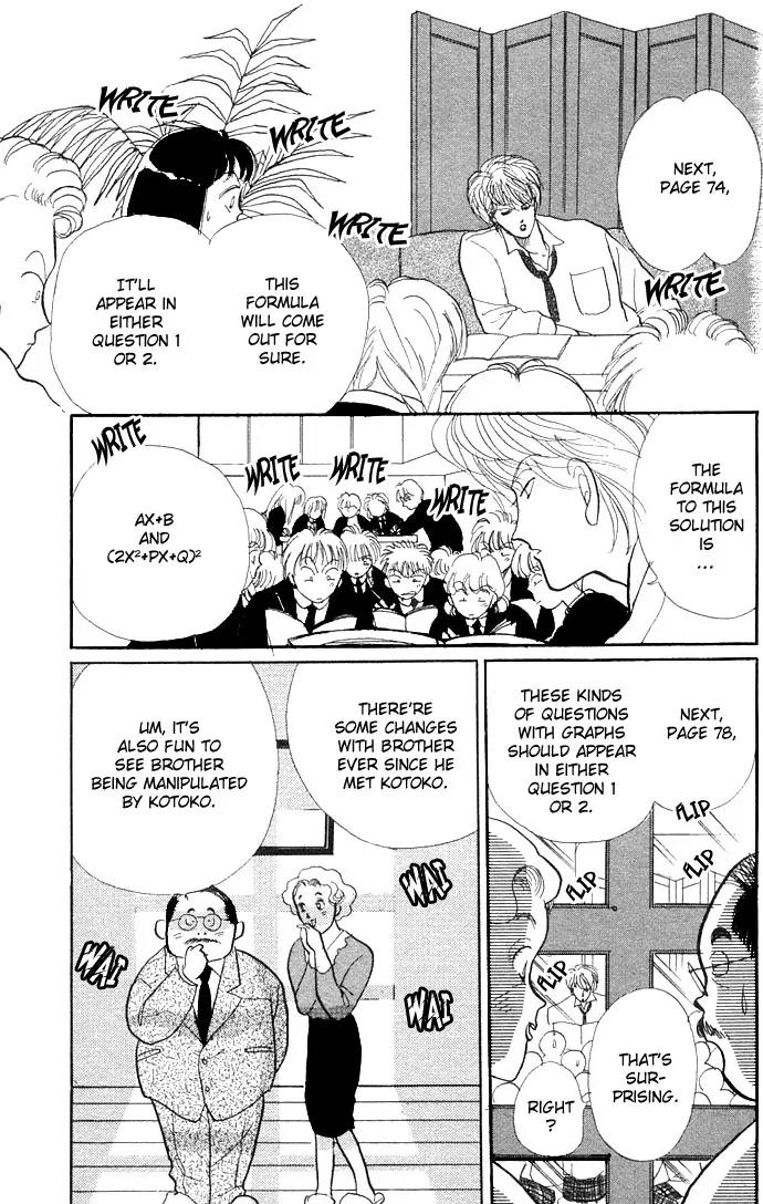 Itazura na Kiss Chapter 6 page 25 - Chapter 6