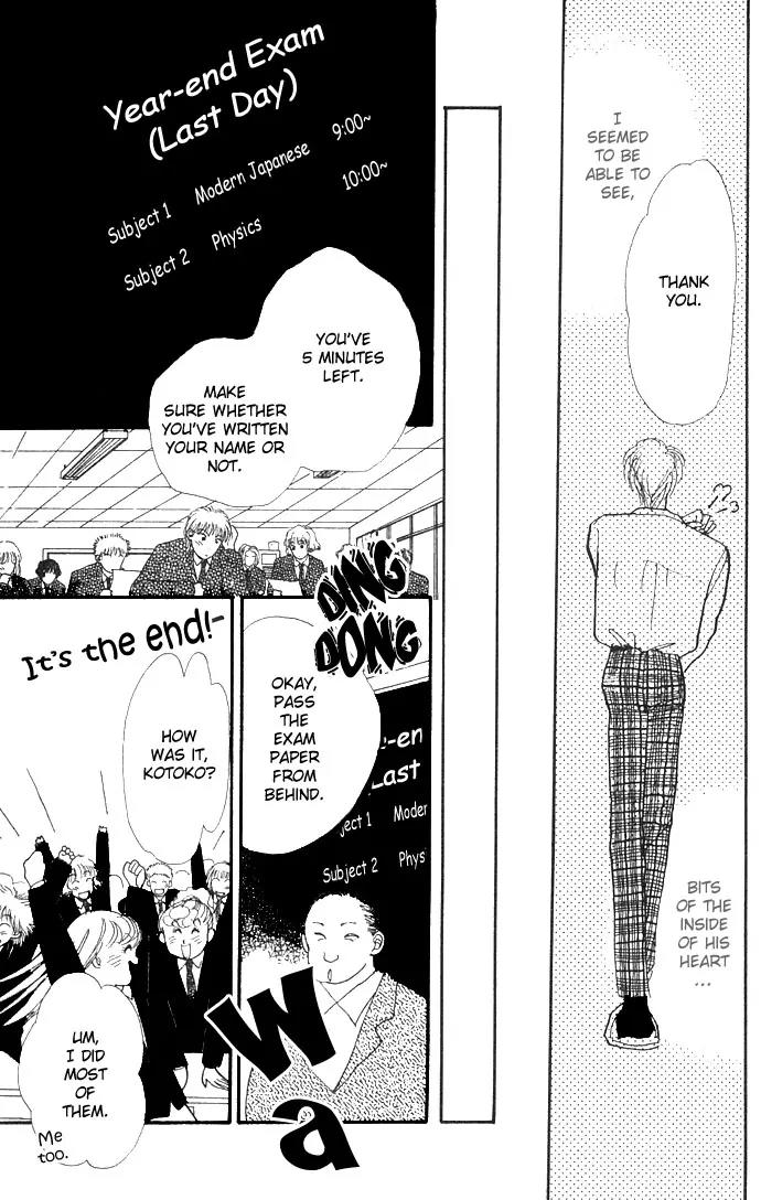 Itazura na Kiss Chapter 6 page 31 - Chapter 6