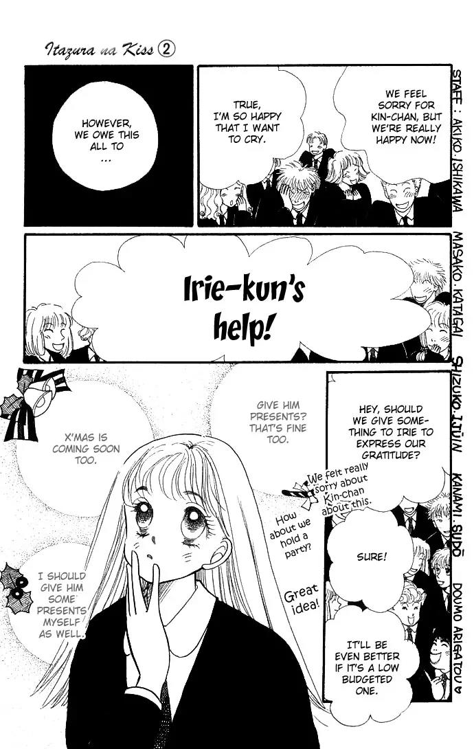 Itazura na Kiss Chapter 6 page 35 - Chapter 6