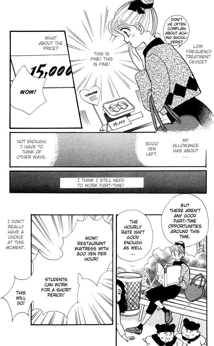 Itazura na Kiss Chapter 6 page 37 - Chapter 6