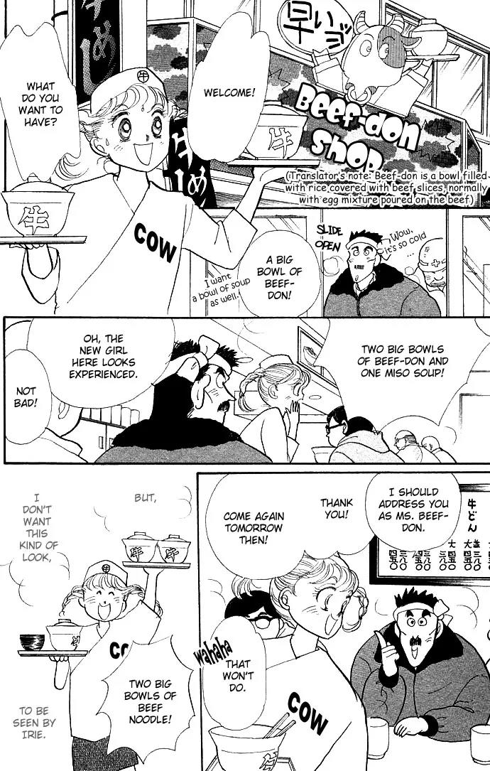 Itazura na Kiss Chapter 6 page 38 - Chapter 6