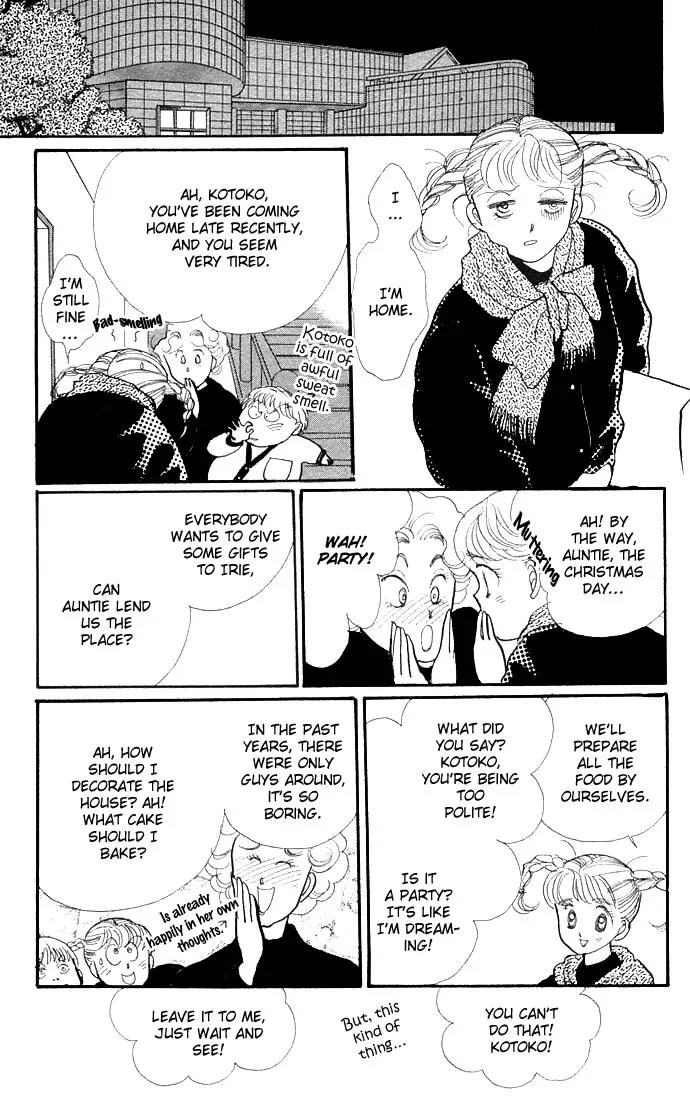 Itazura na Kiss Chapter 6 page 39 - Chapter 6
