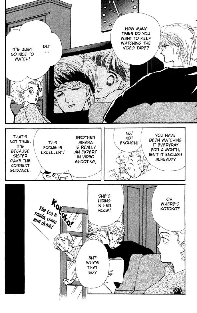 Itazura na Kiss Chapter 6 page 4 - Chapter 6